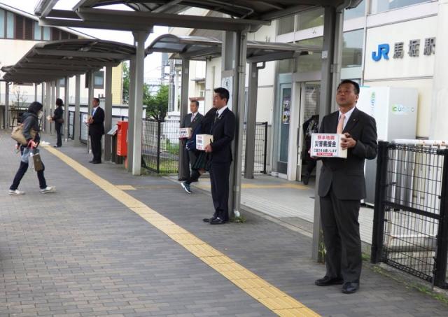 馬堀駅の画像