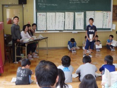 児童総会（5月9日）の画像1