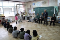 むかしからの遊び（2月29日）の画像1