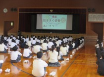 1年生学年集会の画像2