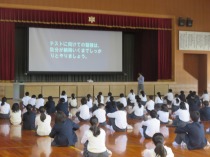 1年生学年集会の画像8