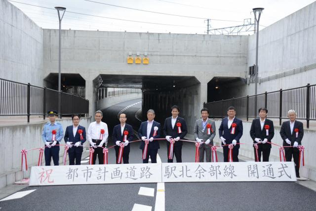 駅北・駅南の移動がさらに便利になりましたの画像