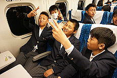 新幹線行きの画像3
