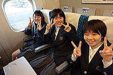 新幹線行きの画像6