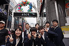 東京班別研修の画像1