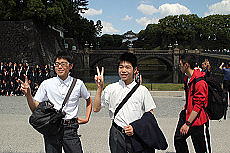 皇居見学の画像2
