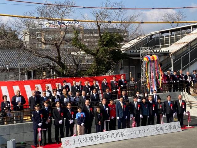 JR千代川駅のバリアフリー化が完了の画像2