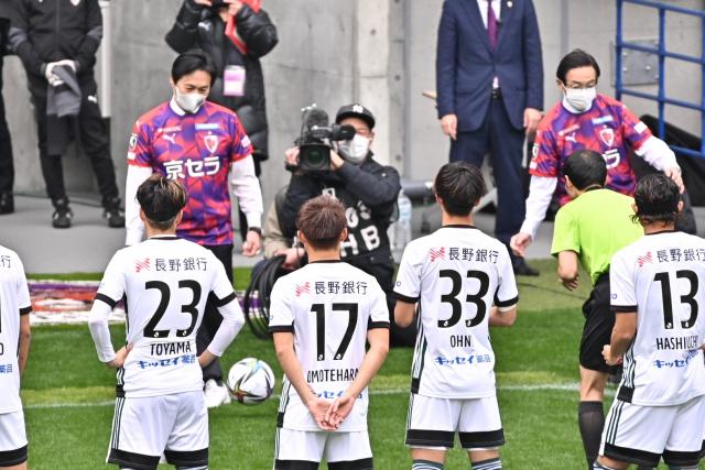 京都サンガF.C.　ホームゲーム開幕の画像1