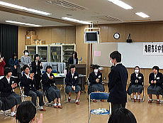 亀岡市8中学校　生徒会交流会の画像1