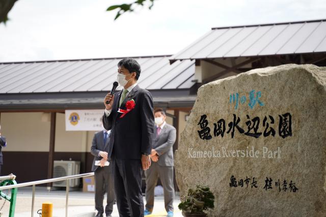 川の駅・亀岡水辺公園の石碑を寄贈いただきましたの画像1