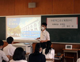 東輝中学校の出来事の画像4