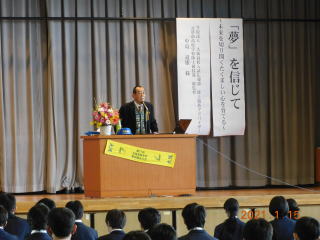 中島道雄先生講演の画像2