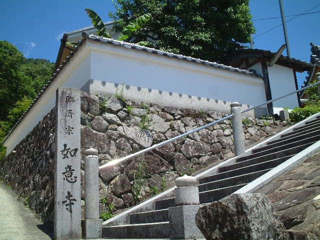 山本城跡（如意寺）の画像