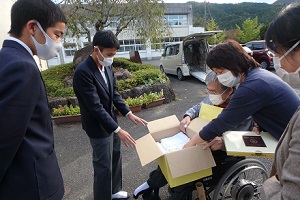 交流の写真1