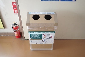 設置された回収Boxの画像