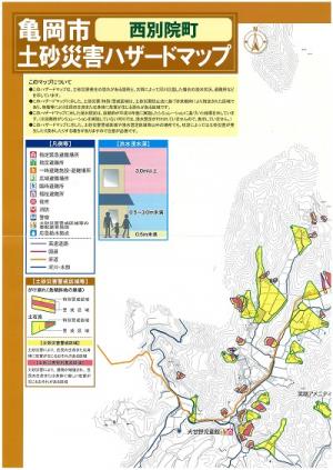 笑路付近の地図