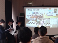 学校生活の紹介画像