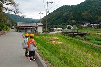 町探検