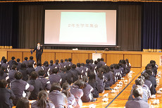 2年学年集会1