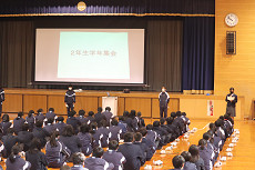 2年学年集会2