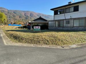 畑野町広野の土地写真