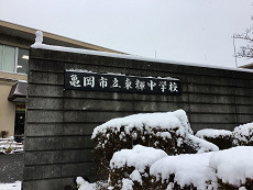 雪1