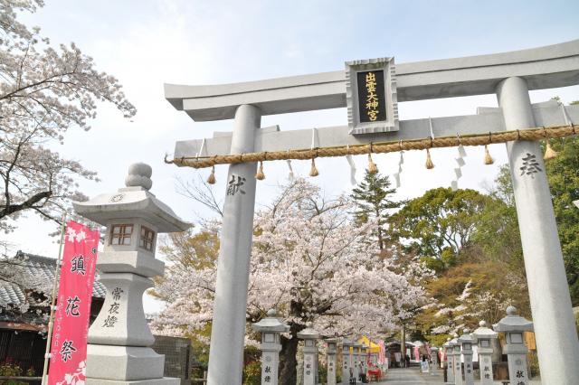 出雲大神宮の画像4