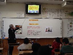 薬物乱用防止教室の様子
