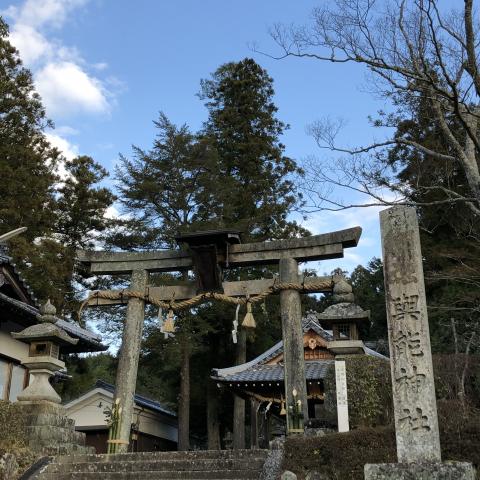 與能神社の画像4