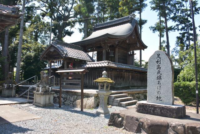 篠村八幡宮の画像1