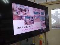 1年生教室の紹介のスライドの画像