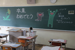 卒業式４