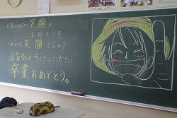 卒業式７