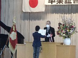 卒業証書授与