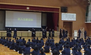 新入生歓迎会１３