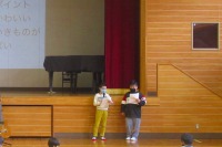子ども読書の日3