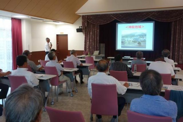 自然豊かな亀岡の未来をつなぐ地域協議会の画像