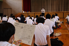 学年集会