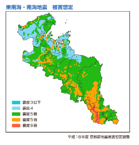 東南海・南海地震被害想定の画像2