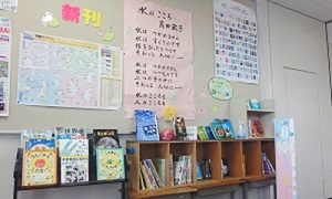 図書室前２