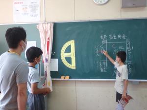 国語の漢字学習の画像
