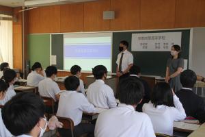 私学1