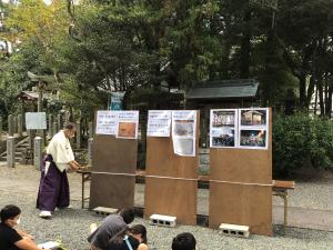 大井神社３