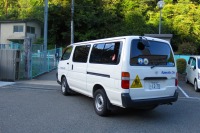 バス５