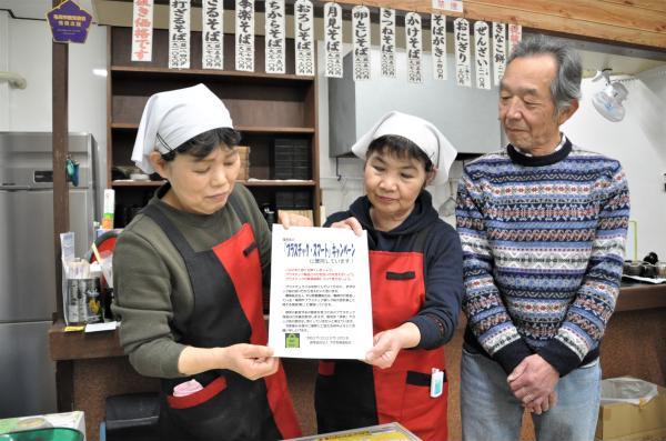 犬甘野風土館　季楽の画像1