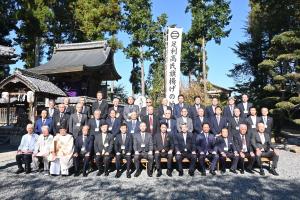 足利氏ゆかりの会総会写真２