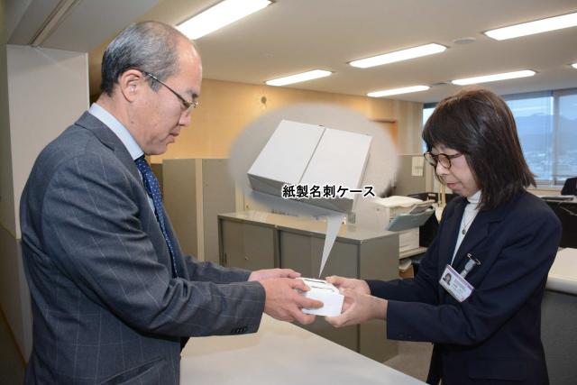 内藤印刷の画像