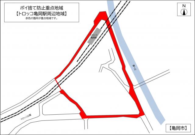 トロッコ亀岡駅周辺地域の画像