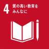 sdg4