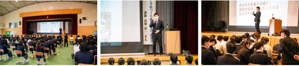 1125　未来を拓く学校作り　髙橋貴一さん講演会